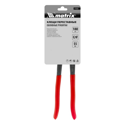Клещи переставные 180 мм, хром-ванадий, обливные рукоятки Matrix фото 9
