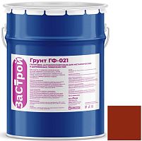 Грунтовка Застрой ГФ-021 красно-коричневая 1 кг