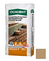 Раствор кладочный зимний Основит Брикформ кремовый MC11 F 25 кг