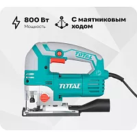 Электрический лобзик TOTAL 800 Вт TS2081356