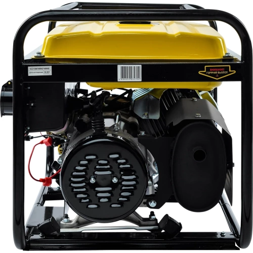 Бензиновый электрогенератор Huter DY8000MQLX 900/64/1/60 фото 7