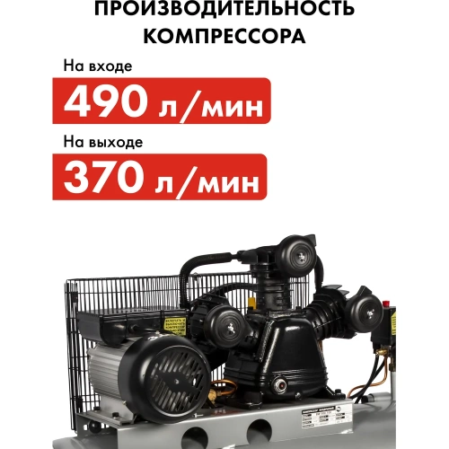 Масляный поршневой компрессор QUATTRO ELEMENTI BW-500-100 771-725 фото 9 Масляный поршневой компрессор QUATTRO ELEMENTI BW-500-100 771-725 фото 9