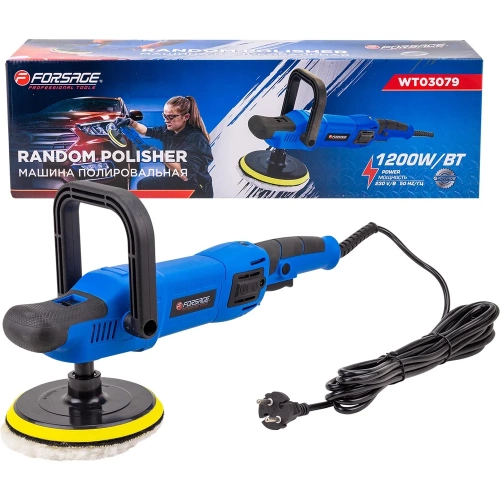 Машина полировальная Forsage 1200Вт F-WT03079(62650) Машина полировальная Forsage 1200Вт F-WT03079(62650)