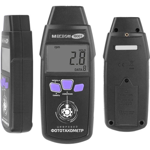 Лазерный тахометр МЕГЕОН 18001 00000001839 фото 5
