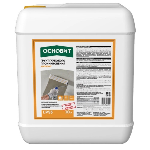 Грунтовка Основит Дипконт LP53 глубокого проникновения 10 л