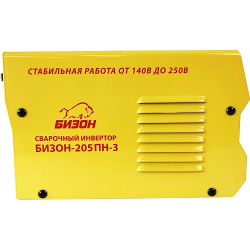 Сварочный инвертор БИЗОН 205 ПН-3 фото 7