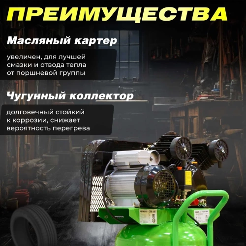 Компрессор ECO AE-1005-B2 ЦБ-4292192055 фото 6