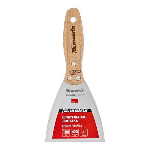 Шпательная лопатка из нержавеющей стали, 100 мм, буковая рукоятка, EFP Matrix фото 7
