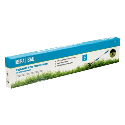 Удалитель сорняков механический, 1000 мм, алюминиевый корпус, Luxe, Palisad фото 11