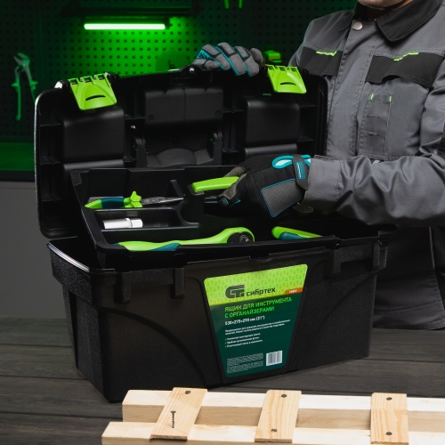Ящик для инструментов 21”, с органайзерами Сибртех фото 9