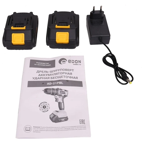 Аккумуляторная дрель бесщеточная EDON AD-21PBL набор 24895 фото 11