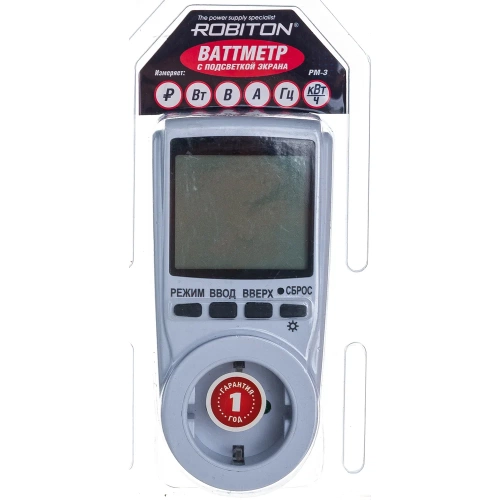 Ваттметр Robiton PM-3 BL1 15427