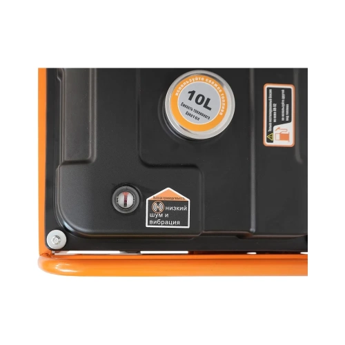 Генератор LIFAN 3500IO Lite 00-00159661 фото 6