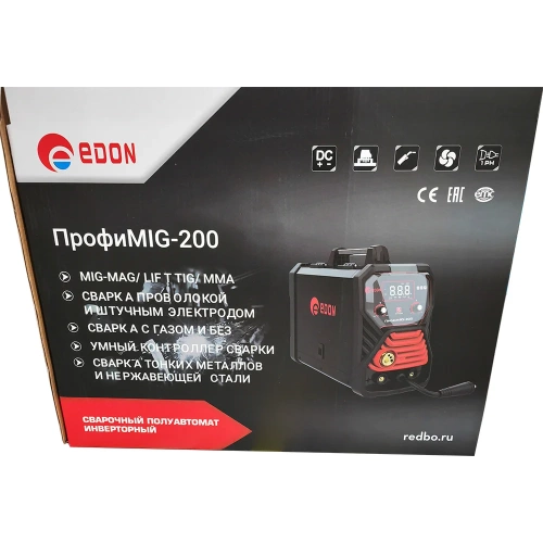 Сварочный инверторный полуавтомат EDON Профи MIG-200 (MIG (Co2, MIX), MIG (FCAW) 50-200A 0.8-1 мм, MMA, 20-200A., 2-4 мм, большой ди 24955 фото 7