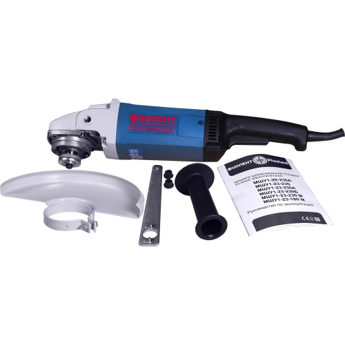 Углошлифовальная машина Фиолент МШУ1-20-230 А ИДФР298135001-07 фото 8 Углошлифовальная машина Фиолент МШУ1-20-230 А ИДФР298135001-07 фото 8