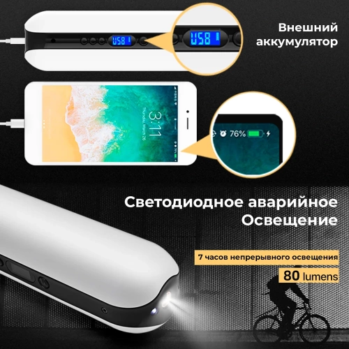 Портативный электрический насос Cycplus A2. 5В, 6.4Втч, 150PSI черный CYC_A2 фото 6