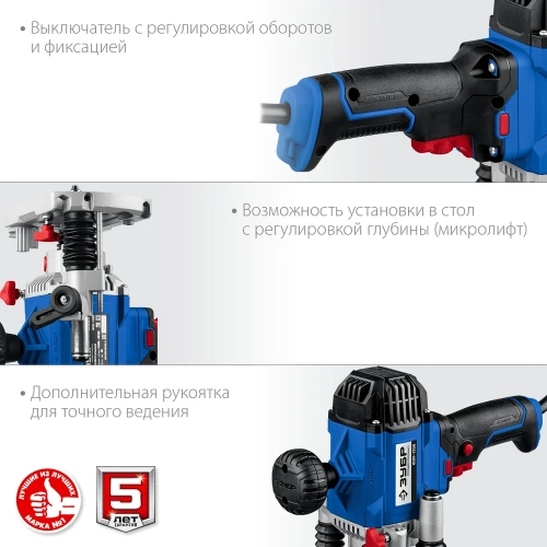 Универсальный фрезер ЗУБР Профессионал ФПР-1200 фото 7 Универсальный фрезер ЗУБР Профессионал ФПР-1200 фото 7