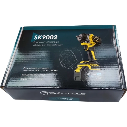 Аккумуляторный гайковерт Skytools 4.0 ач х 2 SK9002 фото 7