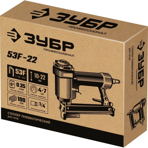 Пневматический степлер для скоб ЗУБР 53F/22 31935 фото 9