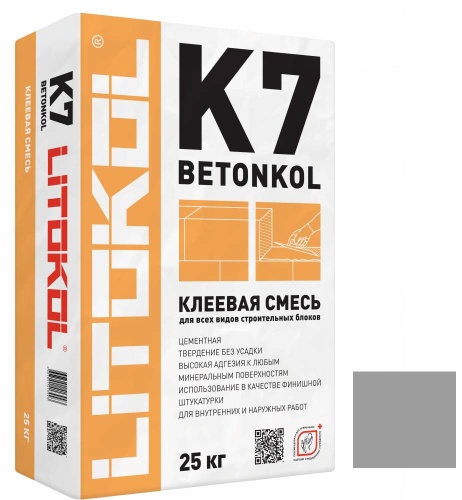 Смесь клеевая Litokol Betonkol K7 серая 25 кг