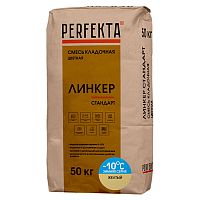 Смесь кладочная Perfekta Линкер Стандарт зимняя желтая 50 кг