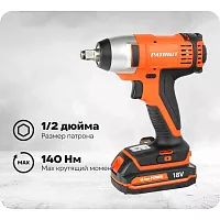 Ударный аккумуляторный гайковерт PATRIOT BR 180Li-1/2 180301140