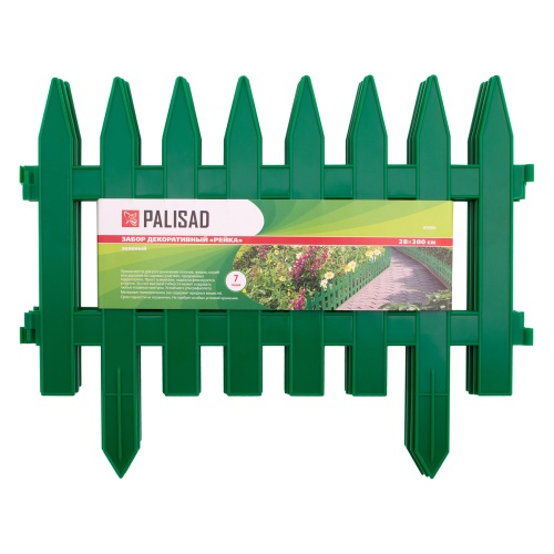 Забор декоративный "Рейка", 28 х 300 см, зеленый, Palisad фото 5