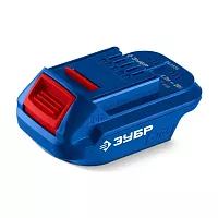 Адаптер для АКБ ЗУБР LMS под инструмент 20V Max Профессионал 20 В, LMS-T7