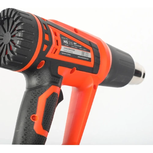 Технический фен Patriot HG 210 170301313 фото 6 Технический фен Patriot HG 210 170301313 фото 6