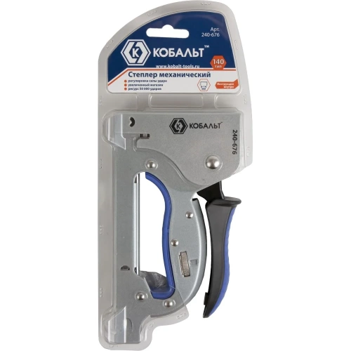 Механический степлер КОБАЛЬТ 240-676 фото 6