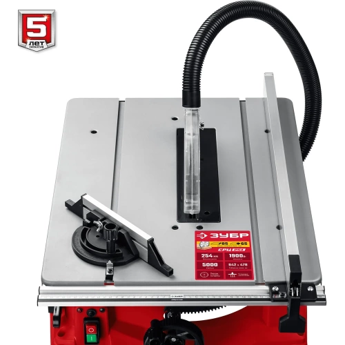 Настольный распиловочный станок ЗУБР 1900 Вт СРЦ-254 фото 11