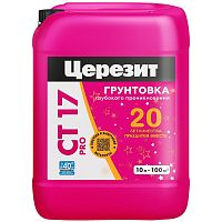 Грунтовка глубокого проникновения Ceresit CT 17 Pro морозостойкая 10 л