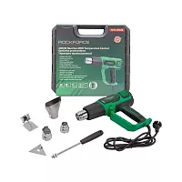 Промышленный фен с насадками Rockforce RF-HG70-2000LED(52352)