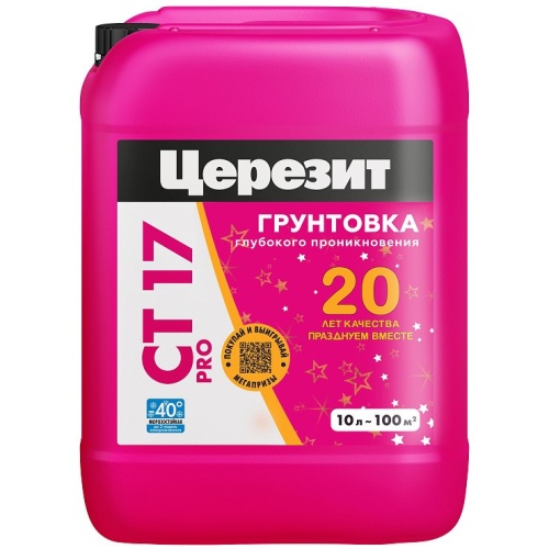 Грунтовка глубокого проникновения Ceresit CT 17 Pro морозостойкая 10 л Грунтовка глубокого проникновения Ceresit CT 17 Pro морозостойкая 10 л