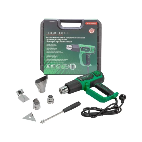 Промышленный фен с насадками Rockforce RF-HG70-2000LED(52352) Промышленный фен с насадками Rockforce RF-HG70-2000LED(52352)