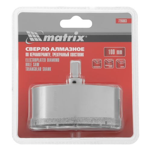 Сверло алмазное по керамограниту, 100 х 67 мм, трехгранный хвостовик Matrix фото 7