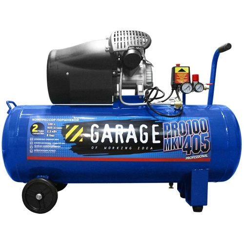 Компрессор Garage PRO 100.MKV405/2.3 8889060 Компрессор Garage PRO 100.MKV405/2.3 8889060