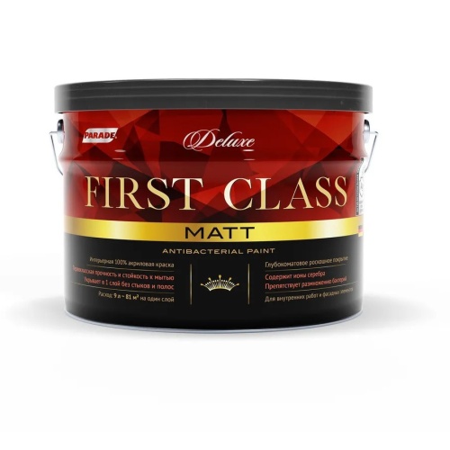 Краска интерьерная Parade Deluxe First Class матовая база А 2,7 л