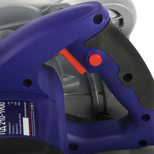 Дисковая пила Пульсар ПД 210-1900 793-435 фото 5