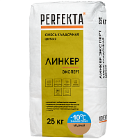 Смесь кладочная Perfekta Линкер Эксперт Зимняя серия медная 25 кг