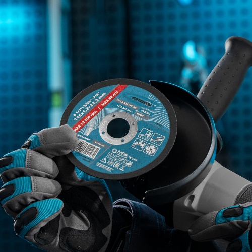 Круг отрезной по металлу, 115 х 1.2 х 22 мм Gross фото 5