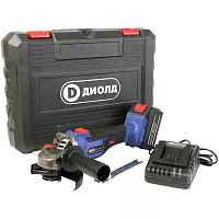 Шлифовальная угловая аккумуляторная машина ДИОЛД Амшу-20 ли-01 (кейс) 10300051