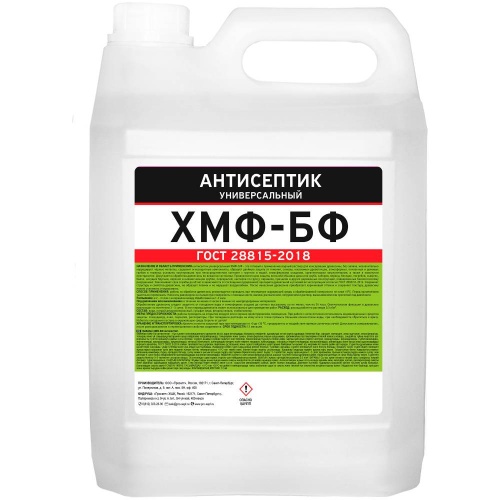 Антисептик универсальный Prosept ХМФ-БФ 066-5 Гост 5 л
