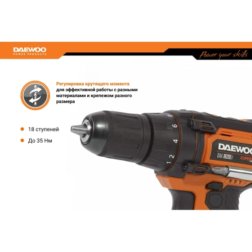 Аккумуляторный дрель-шуруповерт DAEWOO DAA 1620 Li DAA 1620Li фото 3