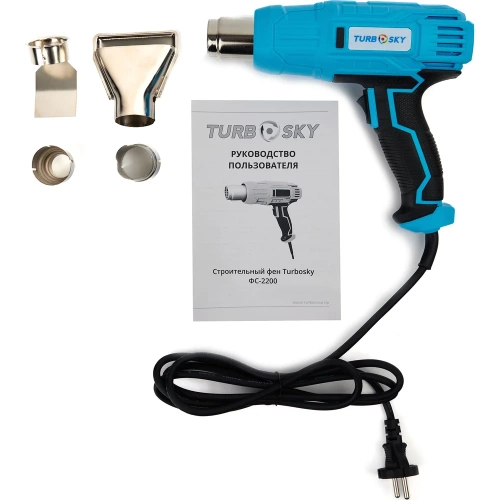 Строительный фен Turbosky ФС-2200 459 фото 9