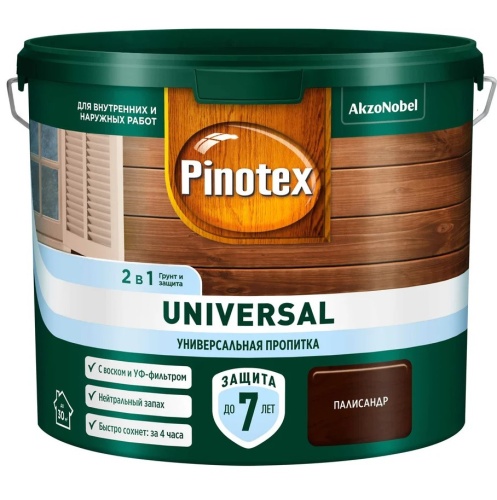 Пропитка 2 в 1 Pinotex Universal палисандр 2,5 л