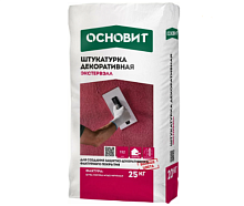 Штукатурка декоративная Основит Экстервэлл Шуба OS-2.0 GS серый 25 кг