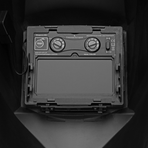 Щиток защитный лицевой (маска сварщика) F6, см. окно 93х43, Real Color, DIN4/5-8/9-13// Denzel фото 12