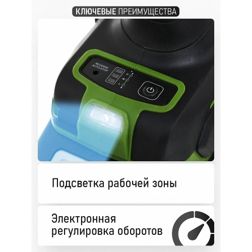 Гайковерт аккумуляторный PROCRAFT PWA90 20В 2100Нм (АКБ 8Ач + ЗУ) Кейс PWA90-1b-c фото 7 Гайковерт аккумуляторный PROCRAFT PWA90 20В 2100Нм (АКБ 8Ач + ЗУ) Кейс PWA90-1b-c фото 7