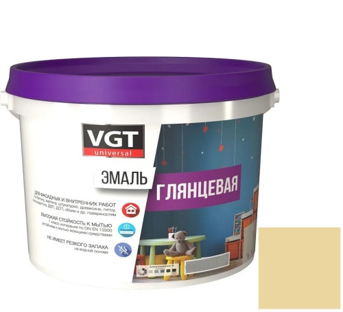 Эмаль универсальная VGT глянцевая Ral 1014 бежевая 2,5 кг